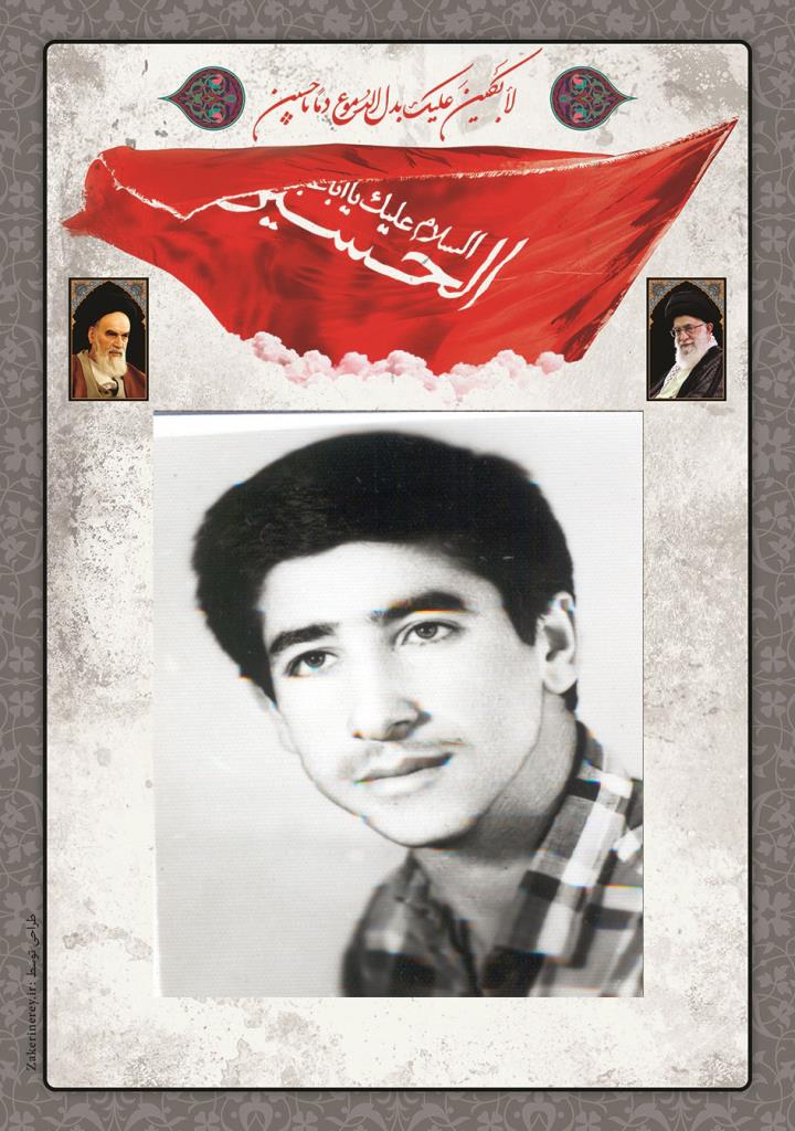 فاقد تصویر